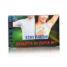 Защитные вкладыши от пота (черные), STAY FRESH Китай 12 шт Защитные вкладыши от пота (черные), STAY FRESH Китай 12 шт