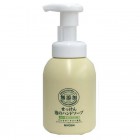 Пенящееся жидкое мыло для рук на основе натуральных компонентов Additive Free Bubble Hand Soap, MIYOSHI 250 мл Пенящееся жидкое мыло для рук на основе натуральных компонентов Additive Free Bubble Hand Soap, MIYOSHI 250 мл