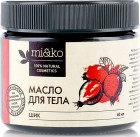 Масло для тела от растяжек Шик, МИКО 60 мл Масло для тела от растяжек Шик, МИКО 60 мл