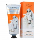 Крем для рук с лошадиным маслом Visible Difference Hand Cream Horse Oil, FARMSTAY 100 мл Крем для рук с лошадиным маслом Visible Difference Hand Cream Horse Oil, FARMSTAY 100 мл