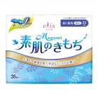 Тонкие особо мягкие гигиенические прокладки Elis Megami Slim Normal+ с усиленным впитывающим слоем (без крылышек, 23 см, 26 шт), Daio Seishi 1 упак Тонкие особо мягкие гигиенические прокладки Elis Megami Slim Normal+ с усиленным впитывающим слоем (без крылышек, 23 см, 26 шт), Daio Seishi 1 упак