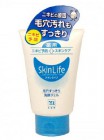 Антибактериальное средство для умывания Skin Life Medicated Acne Care, COW BRAND Япония 100 мл Антибактериальное средство для умывания Skin Life Medicated Acne Care, COW BRAND Япония 100 мл