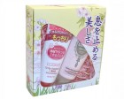 Подарочный набор Age Clear: Пенка для умывания нормальной и жирной зрелой кожи + Увлажняющий гель-пилинг для удаления ороговевшей кожи, ROSETTE Япония 120 г/120 г Подарочный набор Age Clear: Пенка для умывания нормальной и жирной зрелой кожи + Увлажняющий гель-пилинг для удаления ороговевшей кожи, ROSETTE Япония 120 г/120 г