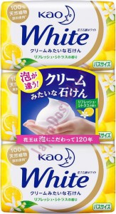 Увлажняющее крем-мыло для тела на основе кокосового молока White с ароматом цитрусовых, KAO  3 х 130 г