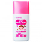 Детский солнцезащитный крем MiluFuwa SPF 33, WAKODO 30 г Детский солнцезащитный крем MiluFuwa SPF 33, WAKODO 30 г