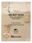 Тканевая маска для лица с экстрактом улитки и фактором роста Snail+EGF Perfect Mask Sheet, SECRET SKIN 20 г Тканевая маска для лица с экстрактом улитки и фактором роста Snail+EGF Perfect Mask Sheet, SECRET SKIN 20 г