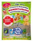 Наполнитель на основе японского чая. Ультракомкующаяся серия, Earth Pet , 7 л Наполнитель на основе японского чая. Ультракомкующаяся серия, Earth Pet , 7 л