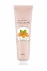 Крем для рук с маслом ши Cerabutter Hand Cream Shea Butter, APIEU Корея 35 мл Крем для рук с маслом ши Cerabutter Hand Cream Shea Butter, APIEU Корея 35 мл
