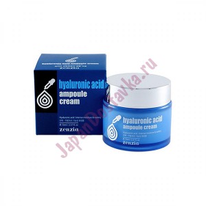 Увлажняющий крем для лица с гиалуроновой кислотой Hyaluronic Acid Ampoule Cream, ZENZIA   70 мл