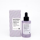 Ампульная подтягивающая сыворотка с коллагеном Bio Collagen Ampoule, MIZON Корея 30 мл Ампульная подтягивающая сыворотка с коллагеном Bio Collagen Ampoule, MIZON Корея 30 мл