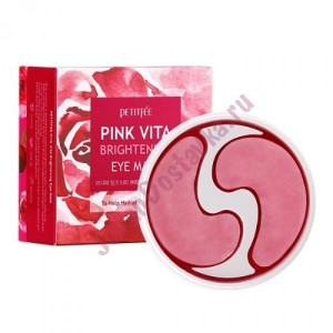 Осветляющие тканевые патчи Pink Vita Brightening Eye Mask, PETITFEE   60 шт