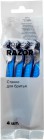 Бритвенные одноразовые станки для мужчин, RAZOR BREEZE Россия 4 шт Бритвенные одноразовые станки для мужчин, RAZOR BREEZE Россия 4 шт