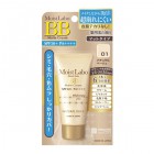 BB cream, Увлажняющий, матирующий, тональный крем-эссенция, MEISHOKU 33 г BB cream, Увлажняющий, матирующий, тональный крем-эссенция, MEISHOKU 33 г