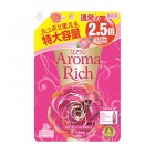 Концентрированный кондиционер для белья Aroma Rich, Scarlett LION 1125 мл (сменная упаковка) Концентрированный кондиционер для белья Aroma Rich, Scarlett LION 1125 мл (сменная упаковка)