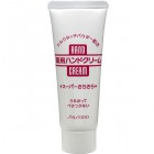 Увлажняющий крем для рук SHISEIDO, 40 г Увлажняющий крем для рук SHISEIDO, 40 г