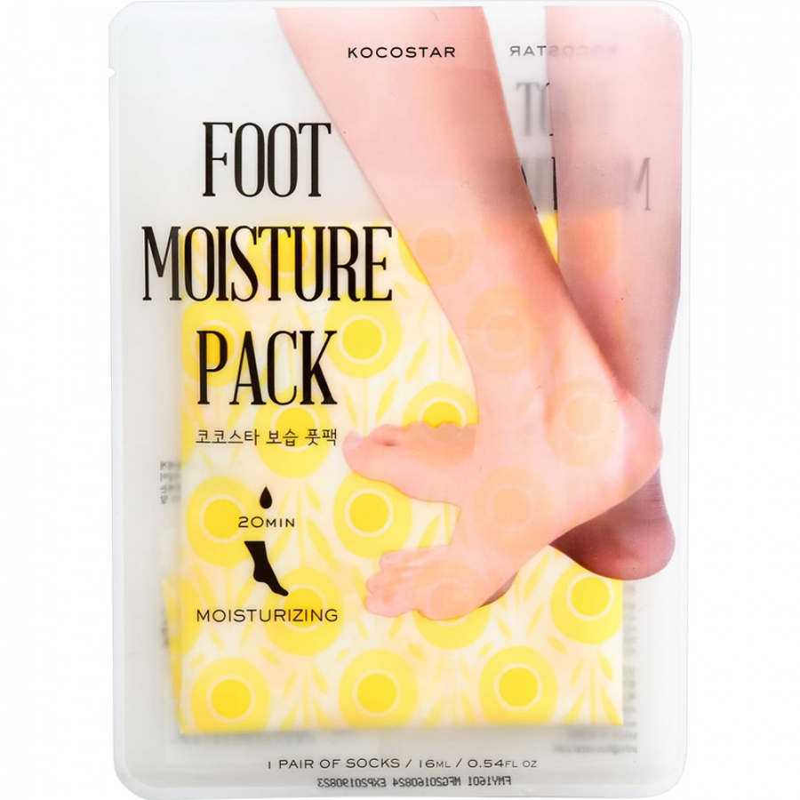 Увлажняющая маска-уход для ног Foot Moisture Pack Yellow желтая, Kocostar 16 мл