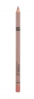 Карандаш для губ Cover Perfection Lip Pencil 04 Taro, THE SAEM