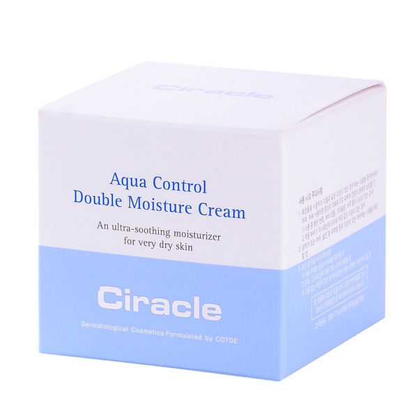 Крем для лица с двойным увлажнением Aqua Control Double Moisture Cream, CIRACLE 50 мл