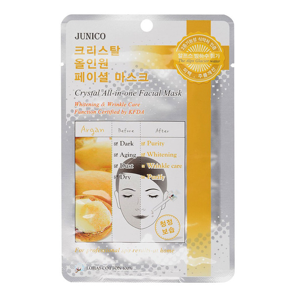 Маска тканевая c аргановым маслом All-in-one Facial Mask Argan, MIJIN 25 мл