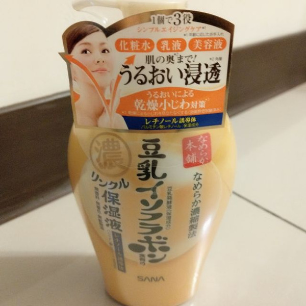 Увлажняющее и подтягивающее молочко с ретинолом и изофлавонами сои 3 в 1 с дозатором Soy Milk, Sana 230 мл