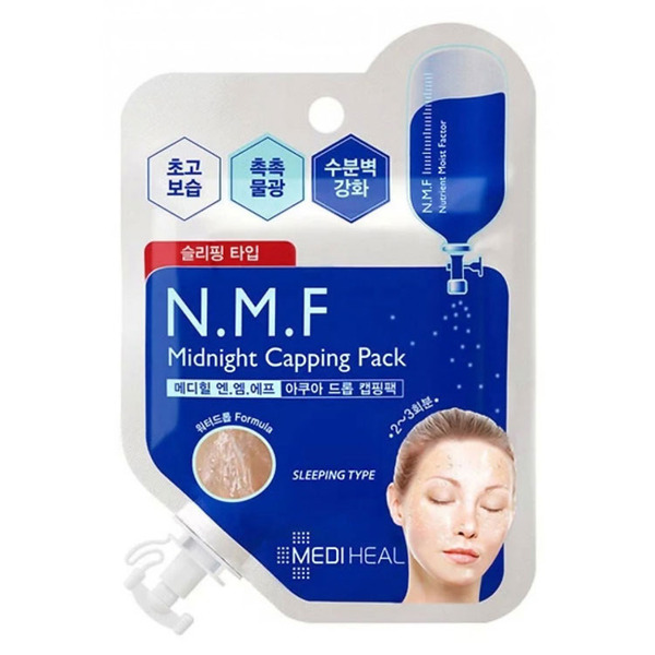 Маска-крем ночная для лица Mediheal N.M.F Midnight Capping Mask Pack, BEAUTY CLINIC 15 мл