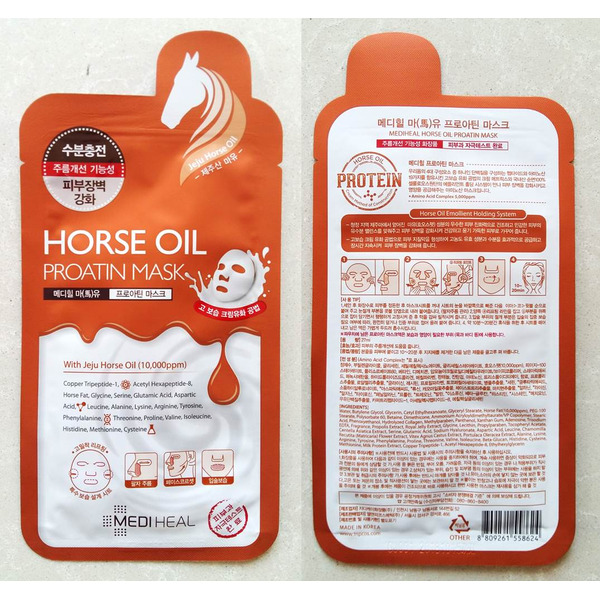 Протеиновая маска-лифтинг с лошадиным жиром для очень сухой кожи лица Horse Oil, BEAUTY CLINIC 27 мл