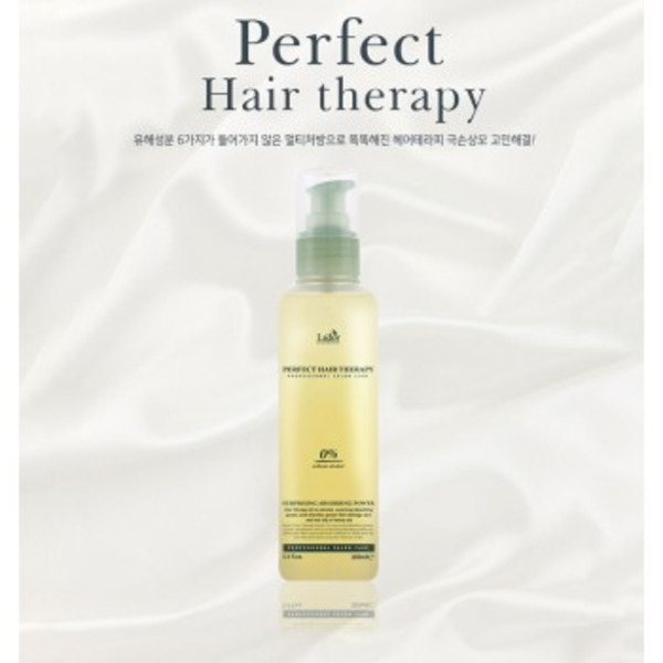 Сыворотка для волос интенсивно восстанавливающая Eco Perfect Hair Therapy, LADOR   160 мл