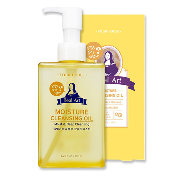 Масло гидрофильное Real Art Perfect Cleansing Oil, ETUDE HOUSE   185 мл