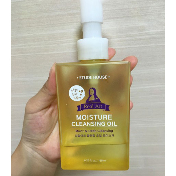 Масло гидрофильное Real Art Perfect Cleansing Oil, ETUDE HOUSE   185 мл