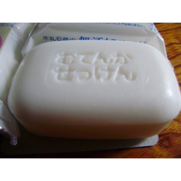Туалетное мыло для чувствительной кожи Mutenka, COW BRAND 3 шт. по 100 г