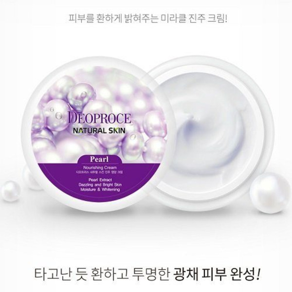 Крем для лица и тела питательный с экстрактом жемчуга Natural Skin Pearl Nourishing Cream, DEOPROCE 100 мл