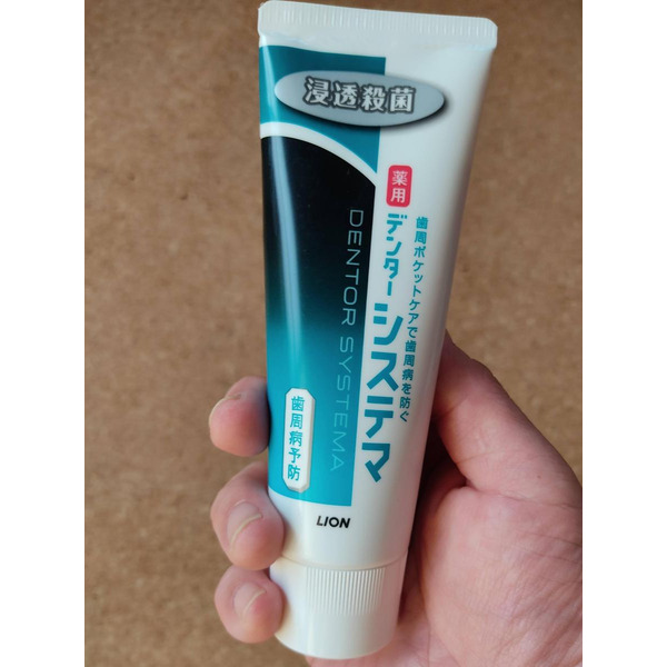 Антибактериальная зубная паста Dentor Systema, LION 130 г