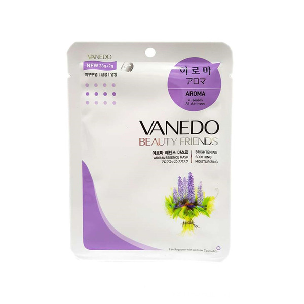 Расслабляющая маска для лица с эссенцией ароматных трав All New Cosmetic, Beauty Friends VANEDO 25 г