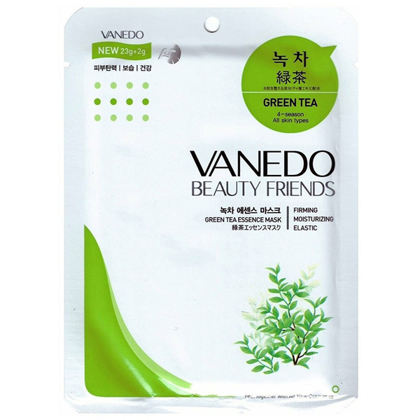Антиоксидантная маска для лица с экстрактом зеленого чая All New Cosmetic, Beauty Friends, VANEDO 25 г