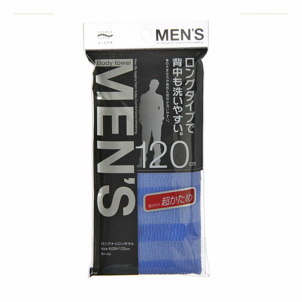 Массажная мочалка для мужчин LONG сверхжесткая удлиненная в полоску, AISEN (28x120 см)