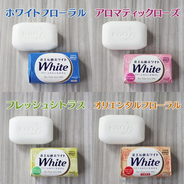 Kao japan deals