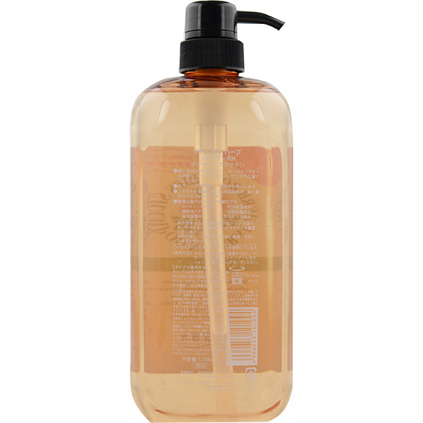 Шампунь для нормальных волос на основе натуральных растительных компонентов Natural Herb Shampoo New Relax, JUNLOVE 1000 мл
