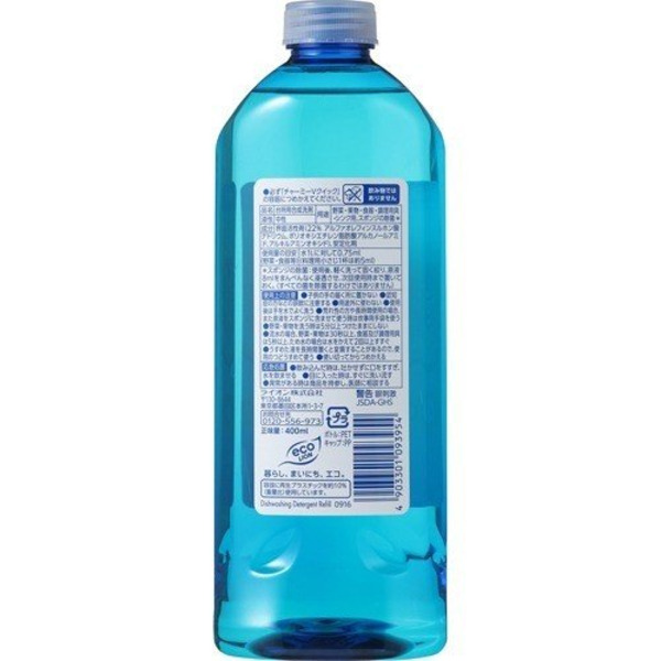 Моющее средство для посуды Очарование, LION 400 г (запаска без дозатора)