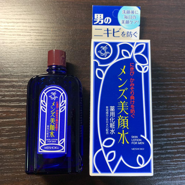 Мужской лосьон для проблемной кожи лица Bigansui Skin Lotion, Meishoku 80 мл