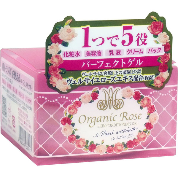 Увлажняющий гель-кондиционер для кожи лица Organic Rose Skin Conditioning Gel, MEISHOKU 90 г