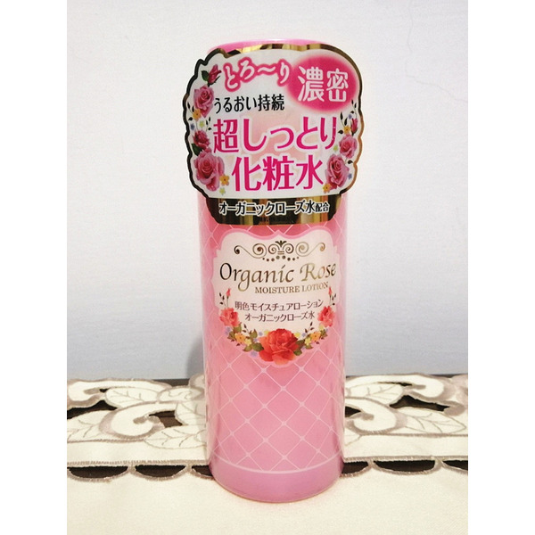 Увлажняющий лосьон-уход Organic Rose Moisture Lotion, MEISHOKU 210 мл