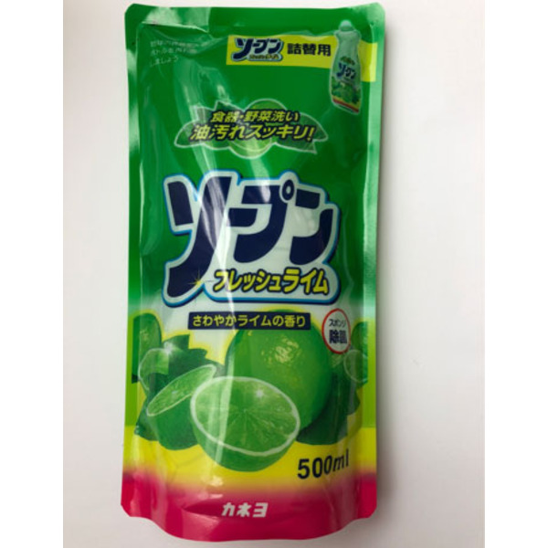 Жидкость для мытья посуды, KANEYO 500 мл