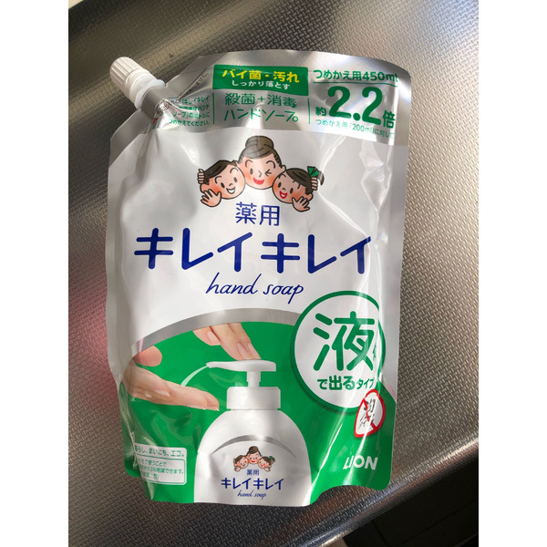 Жидкое антибактериальное мыло для рук (с ароматом цитрусовых) KireiKirei, LION 450 мл (запаска)