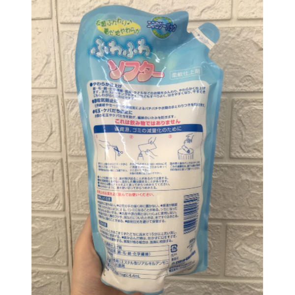 Кондиционер для белья Воздушная мягкость Softa, ROCKET SOAP 500 мл (мягкая упаковка)