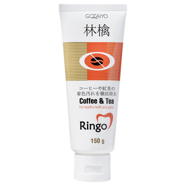 Паста зубная отбеливающая Cоffee & Tea, RINGO 150 г