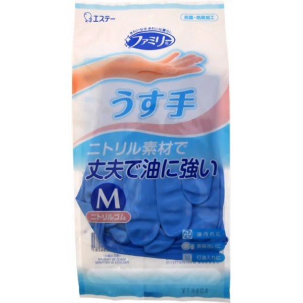 Перчатки для бытовых и хозяйственных нужд (каучук, тонкие) Family, ST размер М (голубые)