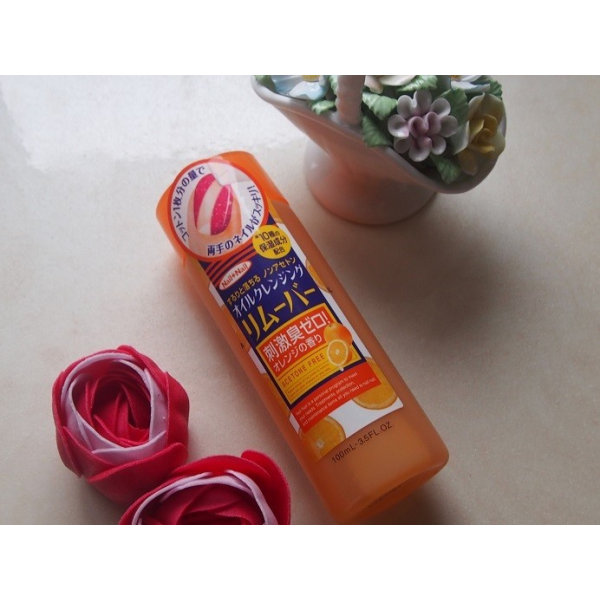 Жидкость для снятия лака с апельсиновым маслом NAIL OIL REMOVER B&C Labs, 100 мл