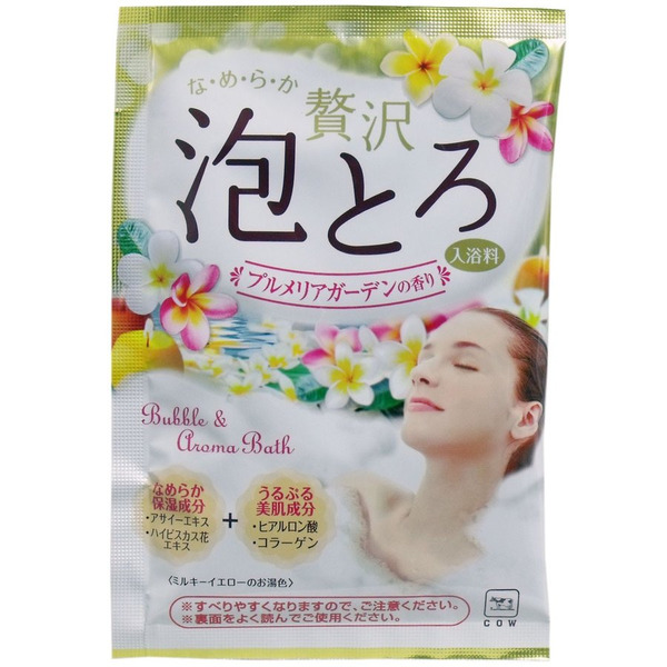 Пудровая соль для принятия ванны (аромат плюмерии) Bubble Aroma Bath, COW BRAND (Gyunyu Sekken),