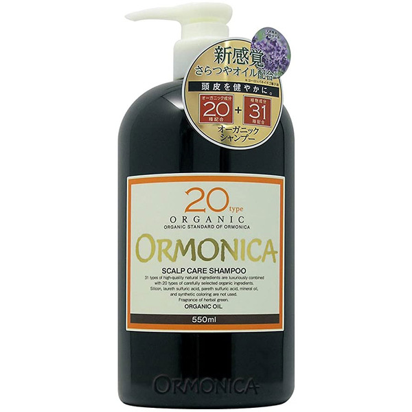 Органический шампунь для ухода за волосами и кожей головы, Ormonica 550 мл
