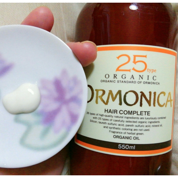 Органический бальзам для ухода за волосами и кожей головы, Ormonica 550 мл
